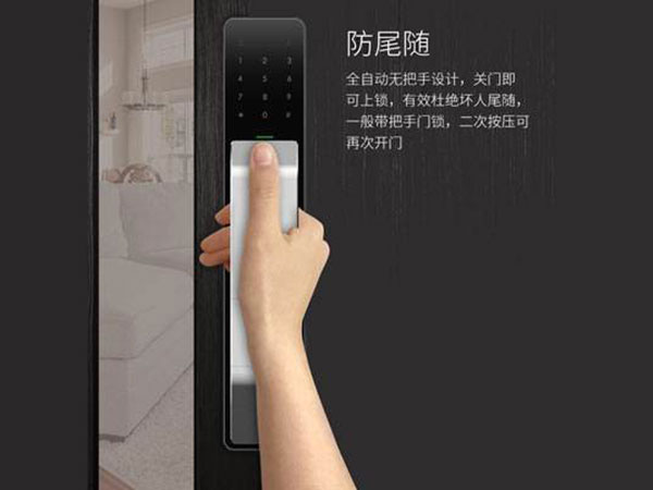 沅江24小时上门开锁公司